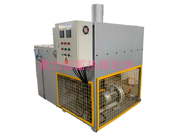 改进型蓄热式坩埚燃气熔化炉