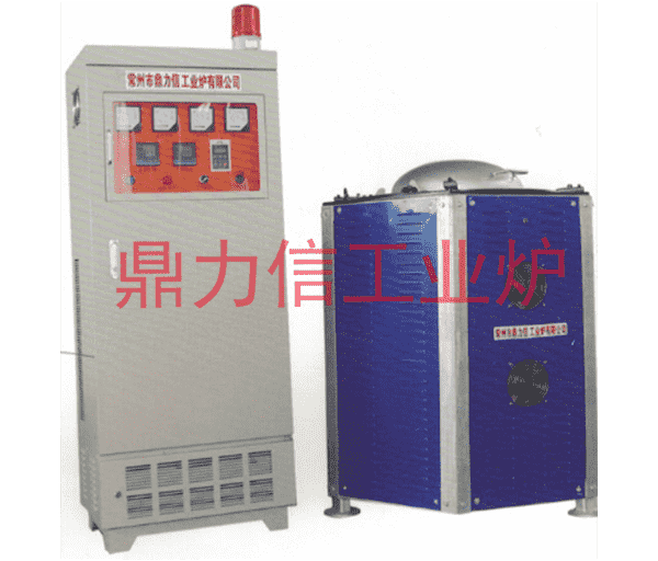 坩埚式电磁熔化炉