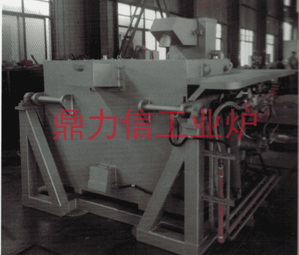 坩埚式可倾熔化炉