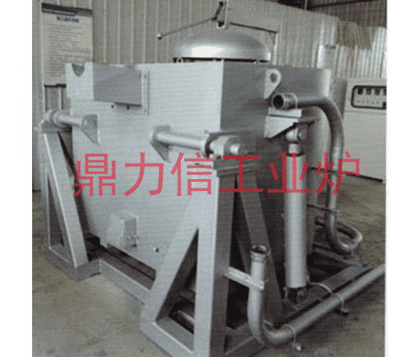 坩埚式可倾熔化炉