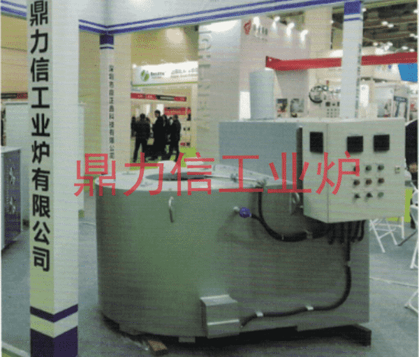 蓄热式坩埚燃气熔化炉